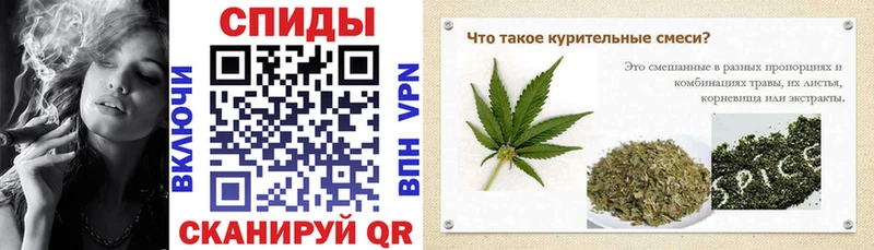 где купить наркоту  Карталы  БУТИРАТ бутандиол 