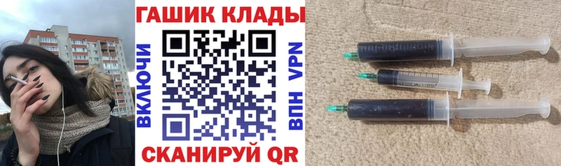 мега ССЫЛКА  Карталы  Гашиш гарик 