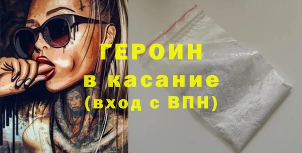прущий лед Приозерск