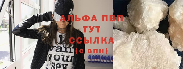 мет Пролетарск