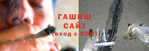 мет Пролетарск