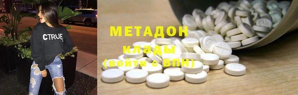 прущий лед Приозерск