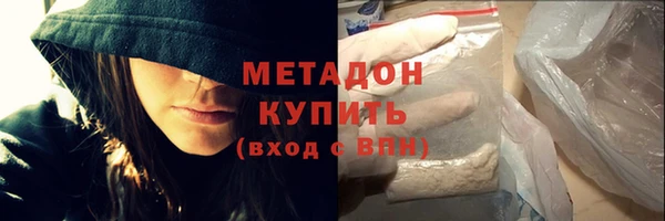 альфа пвп Кемь