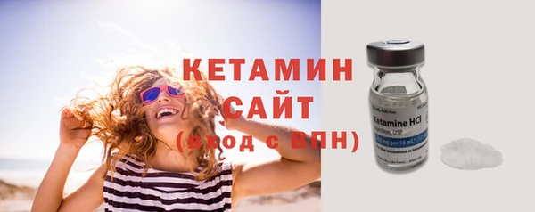 COCAINE Протвино