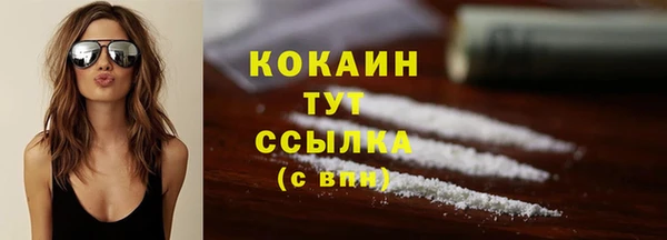 мет Пролетарск