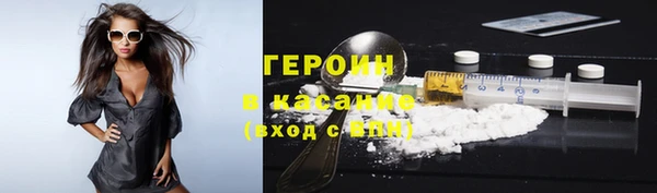 мет Пролетарск