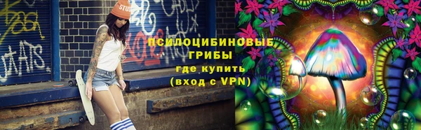 мет Пролетарск
