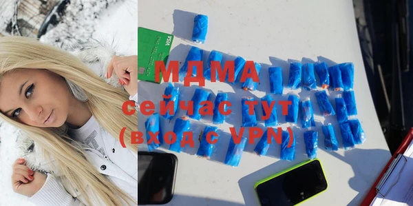 прущий лед Приозерск