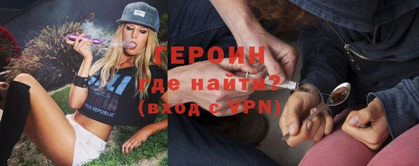 мет Пролетарск