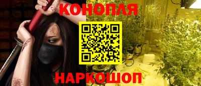 mix Белореченск