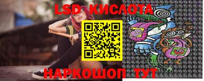mix Белореченск