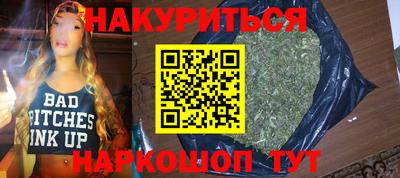 mix Белореченск