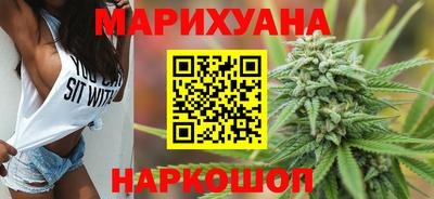 mix Белореченск