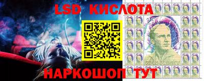 mix Белореченск