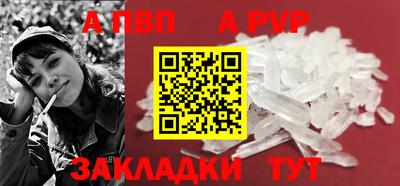 марки nbome Белорецк