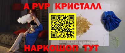 mix Белореченск