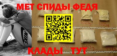 mix Белореченск