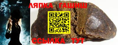 mix Белореченск
