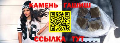 mix Белореченск