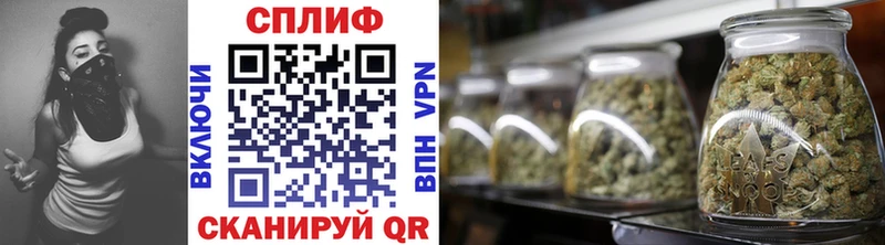 Каннабис Ganja  наркотики  Карталы 